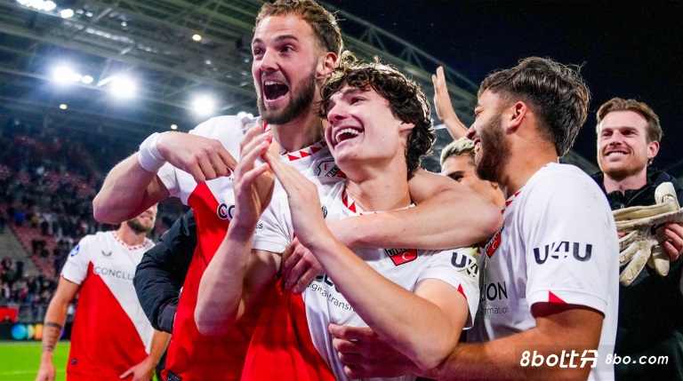 周四006欧联推荐:乌德勒支VS诺丁汉森林