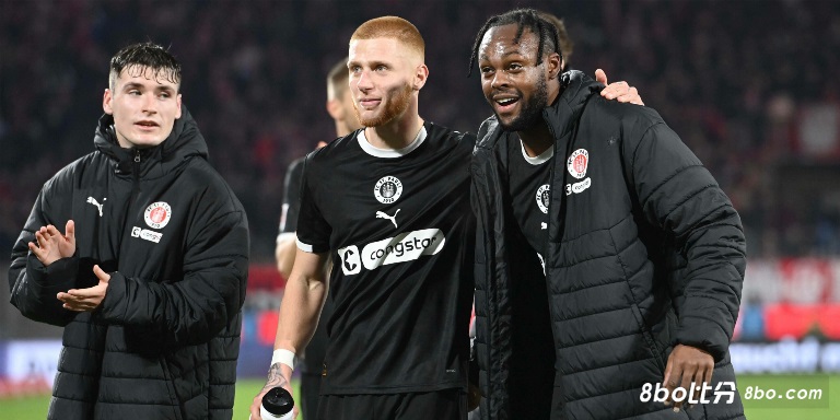 周五010德甲联赛推荐:圣保利VS汉堡