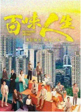 末代皇帝观测册封面 苔绿色调宫殿长廊