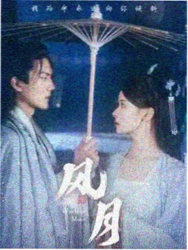 早点铺观测册封面 蒸汽与摊位的暖色照片