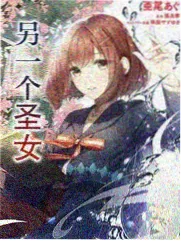 附录图版 排队折线记录表